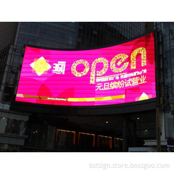 P6mm Waterproof Outdoor Fixed Full Color LED Display Screen
